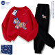 NASA STONE兒童紅色衛衣套裝2026新款中大童加絨12歲男童女童馬年本命年衣服 紅色+黑褲子（春秋款） 140 兒童尺碼推薦【56-65斤】