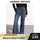 UR2025秋季新款女裝復古丹寧水洗貓須喇叭牛仔長(cháng)褲UYB850006# 藍色 27