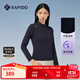 Rapido【加絨】靂霹道秋冬女士休閑舒適半拉鏈立領(lǐng)長袖衛(wèi)衣CP4941L09 藏青色 M 160/84A