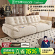 法莎蒂政府補貼云朵沙發(fā)布藝小戶(hù)型客廳中古風(fēng)雪尼爾沙發(fā)簡(jiǎn)約多功能充電 2.8米多人位（靠背自帶可充電） 【旗艦版雪尼爾嬰兒絨】