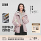 森馬（Semir）[陳都靈同款]四防外套女中長(zhǎng)款寬松撞色防護(hù)夾克秋裝通勤戶(hù)外上衣 【明星同款】紫白色調(diào)00471 M