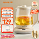 九陽(yáng)（Joyoung）2L大容量養(yǎng)生壺 1200W大功率電熱燒水壺 全系316L母嬰級(jí)不銹鋼 多功能恒溫花茶壺煮茶器K20D-WY603