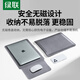 綠聯(lián)電腦內膽包14-14.9英寸無(wú)磁適用蘋(píng)果MacBookPro華為聯(lián)想小米筆記本電腦輕薄保護套可作鼠標墊灰色