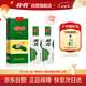荷花 一品荷花 醬香型白酒 53度 500ml*2瓶 雙瓶裝 貴州醬酒 中秋送禮