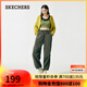 斯凱奇（Skechers）閃穿褲子女秋傘兵褲闊腿褲吸濕速干運動(dòng)褲降落傘褲 黑森林綠/0373 M