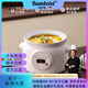 Bambetel班貝特德國品牌紫砂電燉鍋家用全自動(dòng)煲湯鍋燉湯鍋養生輔食煮粥鍋 白瓷膽3-5人29cm 3.8L