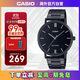 卡西歐（CASIO）指針系列 時(shí)尚簡(jiǎn)約腕表休閑皮帶男表 MTP-VT01B-1BUDF