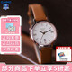 卡西歐（CASIO）女表sheen系列守護星石英表藍寶石鏡面鋼帶日韓表女士送女友禮物 SHE-4540CGL-9AUPR