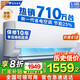 美的（Midea）空調 大1匹 大1.5匹 變頻新一級能效冷暖節能省電家用 壁掛式掛機 1匹 一級能效 風(fēng)酷Ⅱ酷省電 冷暖 不帶安裝