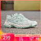 斯凱奇（Skechers）【成毅同款】云野秋季男女同款老爹鞋運動(dòng)鞋登山徒步鞋180125