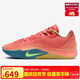 耐克NIKE男子耐磨實戰(zhàn)籃球鞋  S.T. FLARE運動鞋HF0232-602紅藍42