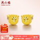 周六福（ZLF）  黃金耳釘彎勾磨砂圓珠簡約耳環(huán)飾品送禮 計價 足金 1.42g
