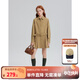 ELLE KIDS童裝 法式學(xué)院風(fēng)百褶連衣裙女童耐穿抗皺帶腰帶襯衫連衣裙 卡其色 165 (M)
