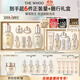 后Whoo天氣丹水乳7件套335ml護(hù)膚品套裝禮盒化妝品【現(xiàn)貨速達(dá)】