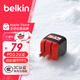 貝爾金（BELKIN）充電器PD快充 蘋(píng)果充電器 45W便攜充電頭 Type-C手機iPhone充電頭 C口電源適配器 漫威