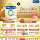 美素佳兒（Friso）皇家系列 港版3段 (1-3歲) 幼兒配方奶粉 HMO配方800g/罐