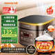 九陽(yáng)（Joyoung）30分鐘快煮飯大火力柴火飯4升家庭容量3~4人電飯煲電飯鍋多功能微壓燜煮方煲F-40FZ815