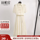 絲柏舍國風(fēng)套裝2025春夏新款女裝翻領(lǐng)外衫搭拼接吊帶裙兩件套