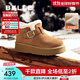 百麗（Belle）吳千語(yǔ)同款雪頂咖啡勃肯鞋羊毛閃穿女鞋D1V1DDM5預售 棕色 （雪地靴） 36 (230mm)