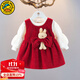 G.DUCKKIDS小黃鴨童裝女童秋季套裝中國風(fēng)嬰幼兒連衣裙喜慶兒童寶寶周歲禮服 GA070款 紅色 100 尺碼2~3歲【 90-100cm】cm