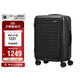 新秀麗（Samsonite）行李箱20英寸拉桿箱前開(kāi)口商務(wù)條紋旅行箱密碼登機箱黑色KF1