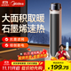 美的（Midea）【語(yǔ)音控制】取暖器石墨烯家用暖風(fēng)機立式取暖器電暖風(fēng)浴室熱風(fēng)機電暖氣節能速熱電暖器臥室烤火爐 布朗棕機械款【石墨烯3秒速熱+手動(dòng)控制】