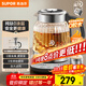 蘇泊爾（SUPOR）1.5L 純鈦養生壺 煮茶壺燒水壺 恒溫煮茶器 加大濾網(wǎng) 電熱水壺保溫花茶壺 0膠水 SW-15YQ62