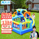 博士豚充氣城堡家用淘氣堡蹦床小型兒童室內充氣跳床滑梯戶(hù)外擺攤游樂(lè )園 72038-歡樂(lè )海豚( 雙氣墊款 )