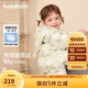 巴拉巴拉嬰兒花版羽絨服女童冬季短款外套保暖甜美時(shí)尚萌208424107010
