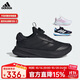 阿迪達斯（adidas）SUPERNOVA EASE HABU 領(lǐng)航系列緩震柔彈慢跑鞋 HP3574黑色 