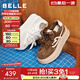 百麗（Belle）時(shí)尚愛(ài)心小白板鞋女2025秋新厚底增高雙鞋帶休閑鞋B2906CM5預售 咖色 37
