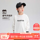 左西男童T恤長(cháng)袖春秋裝2025新款兒童衣服純棉男孩打底上衣服 白色 150