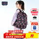 JANSPORT杰斯伯雙肩包女學(xué)生男包運動(dòng)休閑背包書(shū)包花色47LW GY6 暗夜甜心-側邊袋