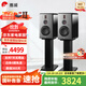 惠威（HiVi）H6家庭影院音響 三分頻監(jiān)聽(tīng)音箱多媒體有源HiFi音箱無(wú)線藍(lán)牙音箱家用客廳音響 h6
