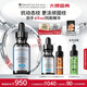 修麗可抗皺精華30ml 護膚品多肽抗老淡紋緊致中秋禮品送女友