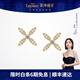 萊紳通靈（Leysen1855）Leysen 鉆石耳釘 鉆石 滿鉆耳釘女 女王系列滿鉆耳釘 黃18k金耳釘