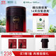 相宜本草紅景天氧白霜煥白淡斑修護(hù)乳霜50g+替換芯50g送面膜2片