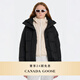 加拿大鵝（Canada Goose）Junction 女士黑標派克大衣戶(hù)外休閑外套大鵝羽絨服 2602LB 61 黑色 S