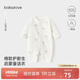 babylove嬰兒連體衣春秋季純棉嬰兒衣服新生兒寶寶長(cháng)袖哈衣爬服秋裝