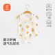貝瑞加（Babyprints）寶寶包屁衣夏季純棉無(wú)袖連體衣嬰兒薄款三角爬服柔軟哈衣 黃樹(shù)80