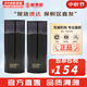 蘇秘37°（Su:m37°）男士套盒呼吸37水乳學(xué)生護膚品禮盒節(jié)日禮物敏感肌可用韓國進口 呼吸男士水130+乳液110