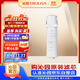 沁園（TRULIVA）沁園廚下凈水器濾芯官方濾芯復合PPC濾芯( UR-S51076i/51246i/51276i/S51275)PPC-O10-MK(II)