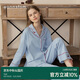 安之伴睡衣女春秋棉質(zhì)長(cháng)袖開(kāi)衫多色簡(jiǎn)約寬松可外穿女士家居服