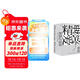 精神與愛(ài)欲：黑塞作品集6冊（悉達多 德米安 荒原狼 園圃之樂(lè ) 克林索爾的最后夏天  精神與愛(ài)欲） 小說(shuō) 雙11大促