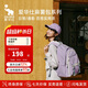 愛(ài)華仕麻薯包雙肩背包新款大容量初高中學(xué)生書(shū)包旅行輕便電腦包