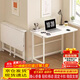 裕鄰書(shū)桌折疊桌電腦桌可移動(dòng)書(shū)桌家用學(xué)生簡(jiǎn)易小桌子帶輪床邊桌YLZ10 升級款可移動(dòng)電腦桌120*60cm