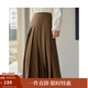 茵曼（INMAN）羊毛呢法蘭絨百褶半身裙2024冬女裝新款松緊腰寬松傘裙 咖啡色 L