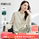 尚都比拉新中式女裝套裝國風(fēng)優(yōu)雅立領(lǐng)刺繡上衣+A字印花裙兩件套 綠花  L