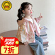 G.DUCKKIDS小黃鴨女童外套春秋洋氣一歲寶寶衣服兒童裝小女孩夾克連帽上衣 粉色 120 cm