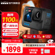 GoPro HERO12 Black防抖運動(dòng)相機 摩托車(chē)騎行運動(dòng)攝像機 潛水水下相機 自行車(chē)記錄儀 官方標配 HERO 12 Black